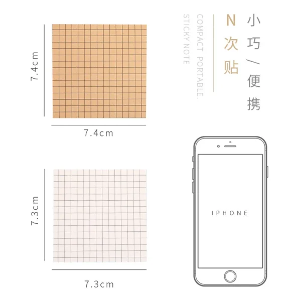 Simple Kraft Paper White Paper Grid Line Memo Pad Student Stationery Back To School Supplies Office Accessories